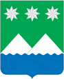 Белогорск герб
